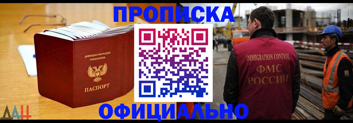 форма 3 в Кыштыме